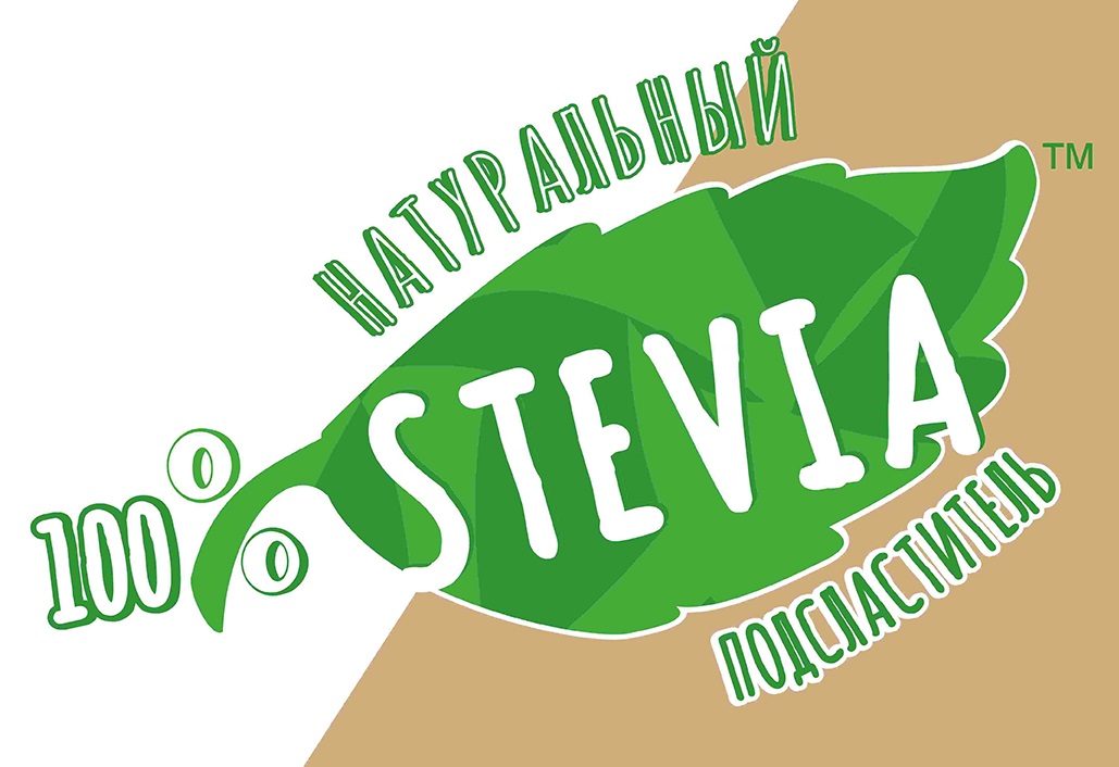 Подсластитель Stevia и другие продукты, разработанные Greenleaf Products